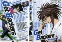 BUY NEW get backers - 62077 Premium Anime Print Poster