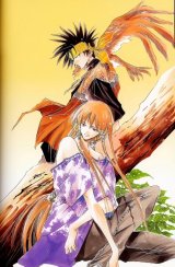 BUY NEW get backers - 67318 Premium Anime Print Poster