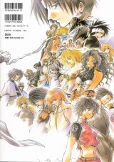 BUY NEW get backers - 67847 Premium Anime Print Poster