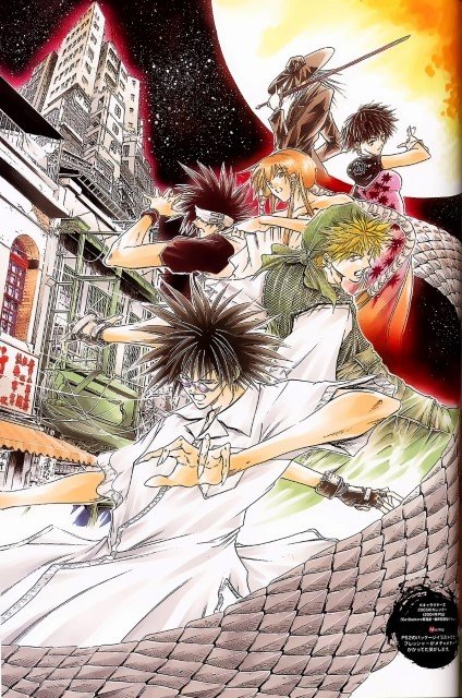 BUY NEW get backers - 68109 Premium Anime Print Poster get backers - 68109 image