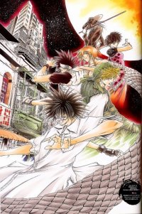 BUY NEW get backers - 68109 Premium Anime Print Poster