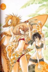 BUY NEW get backers - 68837 Premium Anime Print Poster