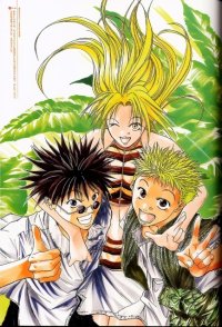 BUY NEW get backers - 68841 Premium Anime Print Poster