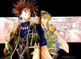 BUY NEW get backers - 68867 Premium Anime Print Poster