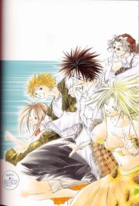 BUY NEW get backers - 68883 Premium Anime Print Poster
