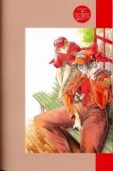 BUY NEW get backers - 69081 Premium Anime Print Poster
