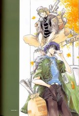 BUY NEW get backers - 70048 Premium Anime Print Poster