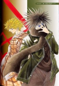 BUY NEW get backers - 70113 Premium Anime Print Poster