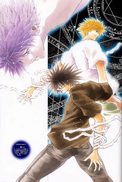BUY NEW get backers - 70242 Premium Anime Print Poster get backers - 70242 image