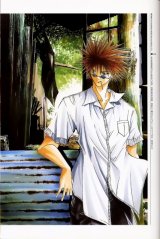 BUY NEW get backers - 70244 Premium Anime Print Poster