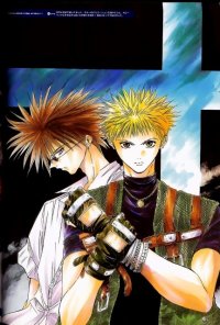 BUY NEW get backers - 70401 Premium Anime Print Poster