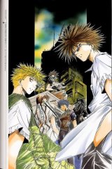 BUY NEW get backers - 70402 Premium Anime Print Poster