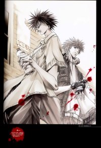 BUY NEW get backers - 72003 Premium Anime Print Poster