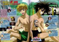 BUY NEW get backers - 82203 Premium Anime Print Poster