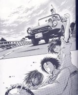 BUY NEW get backers - 89792 Premium Anime Print Poster