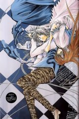 BUY NEW get backers - 92329 Premium Anime Print Poster