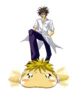 BUY NEW get backers - 93973 Premium Anime Print Poster