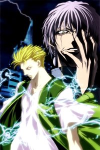 BUY NEW get backers - 9887 Premium Anime Print Poster