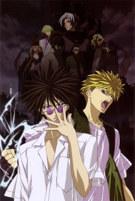 BUY NEW get backers - 9888 Premium Anime Print Poster get backers - 9888 image
