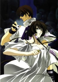 BUY NEW get backers - 9890 Premium Anime Print Poster