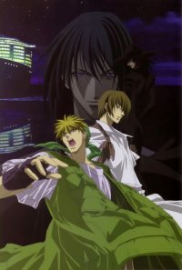 BUY NEW get backers - 9891 Premium Anime Print Poster