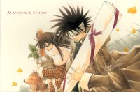 BUY NEW getbackers - 137855 Premium Anime Print Poster