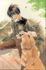 BUY NEW getbackers - 137859 Premium Anime Print Poster
