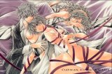 BUY NEW getbackers - 137863 Premium Anime Print Poster