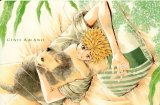 BUY NEW getbackers - 138540 Premium Anime Print Poster