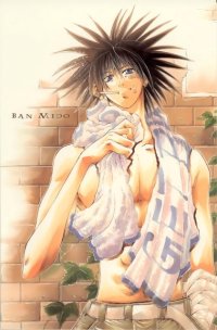 BUY NEW getbackers - 138542 Premium Anime Print Poster