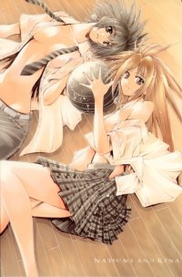 BUY NEW getbackers - 138544 Premium Anime Print Poster