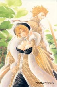 BUY NEW getbackers - 138801 Premium Anime Print Poster