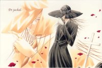 BUY NEW getbackers - 138802 Premium Anime Print Poster