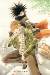 BUY NEW getbackers - 138805 Premium Anime Print Poster