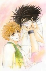 BUY NEW getbackers - 138807 Premium Anime Print Poster