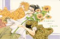 BUY NEW getbackers - 152646 Premium Anime Print Poster