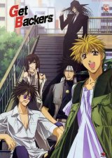 BUY NEW getbackers - 181786 Premium Anime Print Poster