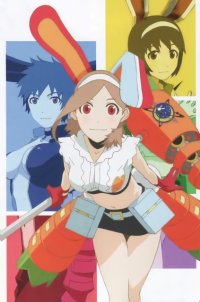 BUY NEW getsumen to heiki mina - 101289 Premium Anime Print Poster
