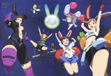 BUY NEW getsumen to heiki mina - 118471 Premium Anime Print Poster
