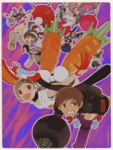 BUY NEW getsumen to heiki mina - 137582 Premium Anime Print Poster