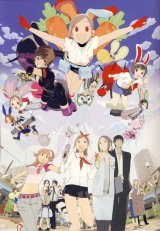 BUY NEW getsumen to heiki mina - 153714 Premium Anime Print Poster