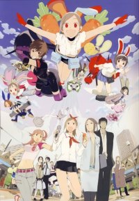 BUY NEW getsumen to heiki mina - 153714 Premium Anime Print Poster