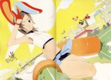BUY NEW getsumen to heiki mina - 153715 Premium Anime Print Poster