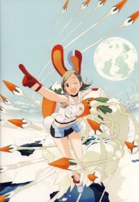 BUY NEW getsumen to heiki mina - 153716 Premium Anime Print Poster