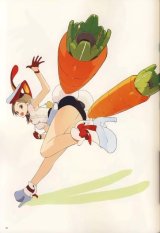 BUY NEW getsumen to heiki mina - 153834 Premium Anime Print Poster