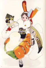 BUY NEW getsumen to heiki mina - 154325 Premium Anime Print Poster
