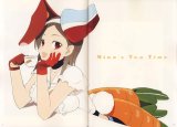 BUY NEW getsumen to heiki mina - 155969 Premium Anime Print Poster