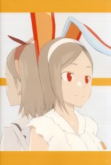 BUY NEW getsumen to heiki mina - 157268 Premium Anime Print Poster
