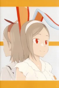 BUY NEW getsumen to heiki mina - 157268 Premium Anime Print Poster