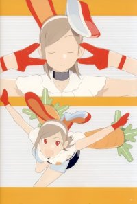 BUY NEW getsumen to heiki mina - 157269 Premium Anime Print Poster